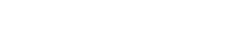 ProDesign Denmark